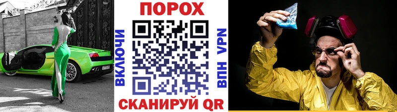 купить наркоту  Кыштым  АМФЕТАМИН 98% 