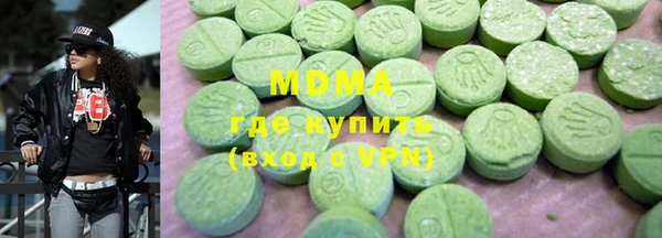 ПСИЛОЦИБИНОВЫЕ ГРИБЫ Алзамай