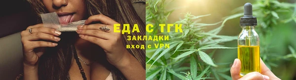 спиды Алексеевка