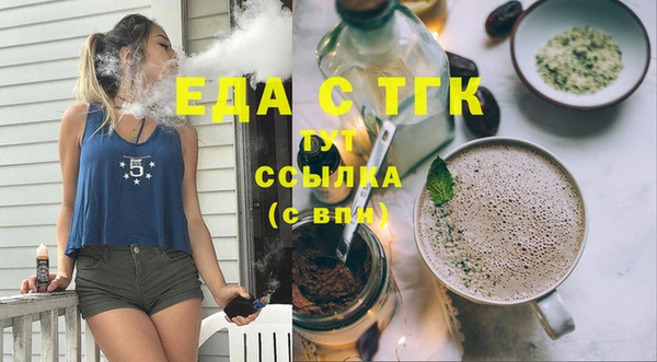 спиды Алексеевка