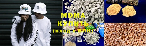 ПСИЛОЦИБИНОВЫЕ ГРИБЫ Алзамай