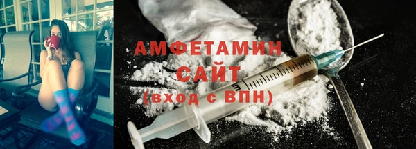 спиды Алексеевка