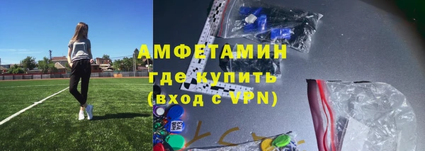 спиды Алексеевка