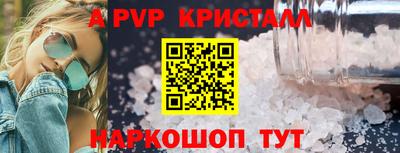 гашишное масло Изобильный