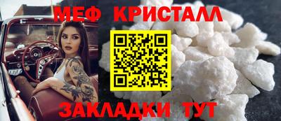 дурь Ипатово