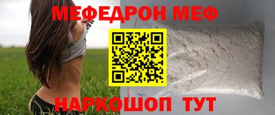дурь Ипатово