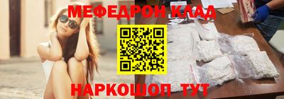 гашишное масло Изобильный
