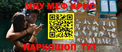 дурь Ипатово