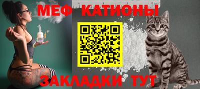 прущие грибы Ирбит