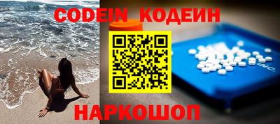 дурь Ипатово