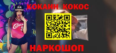 дурь Ипатово