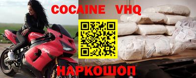 гашишное масло Изобильный