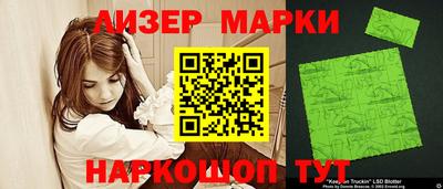 прущие грибы Ирбит