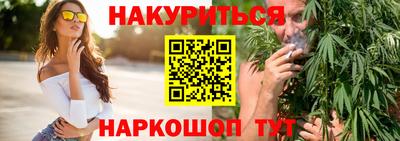 дурь Ипатово