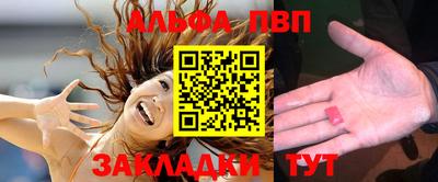 дурь Ипатово