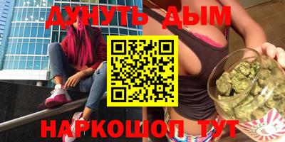 прущие грибы Ирбит