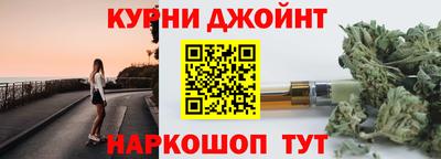 дурь Ипатово