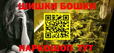 дурь Ипатово