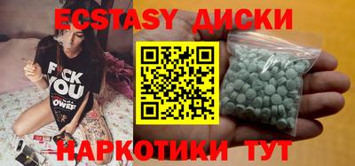 гашишное масло Изобильный