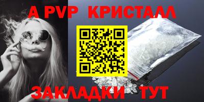 дурь Ипатово
