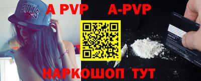 гашишное масло Изобильный