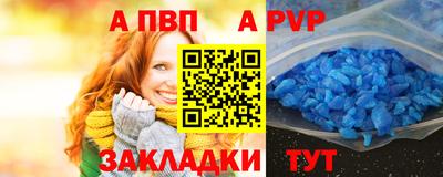 прущие грибы Ирбит