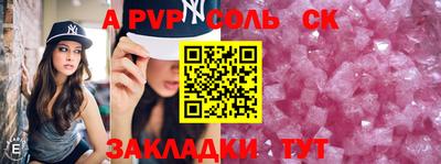 гашишное масло Изобильный