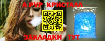 гашишное масло Изобильный