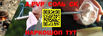 гашишное масло Изобильный