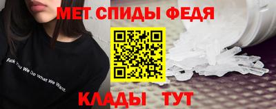 гашишное масло Изобильный