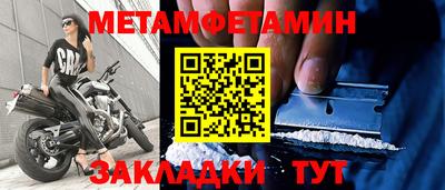 гашишное масло Изобильный