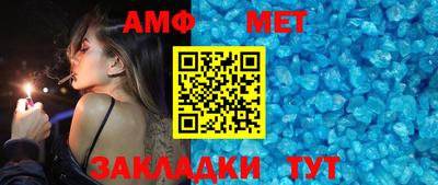 гашишное масло Изобильный