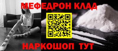 прущие грибы Ирбит