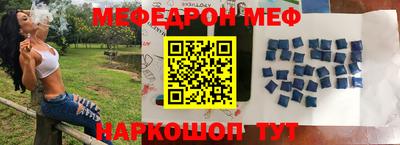 дурь Ипатово