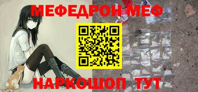 гашишное масло Изобильный