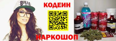 дурь Ипатово