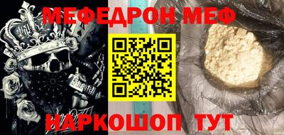 гашишное масло Изобильный