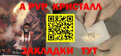 гашишное масло Изобильный