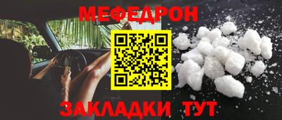 дурь Ипатово
